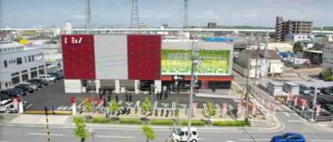 愛知県でおすすめの強いパチンコ優良店を厳選 勝率アップ おゆどっとこむ